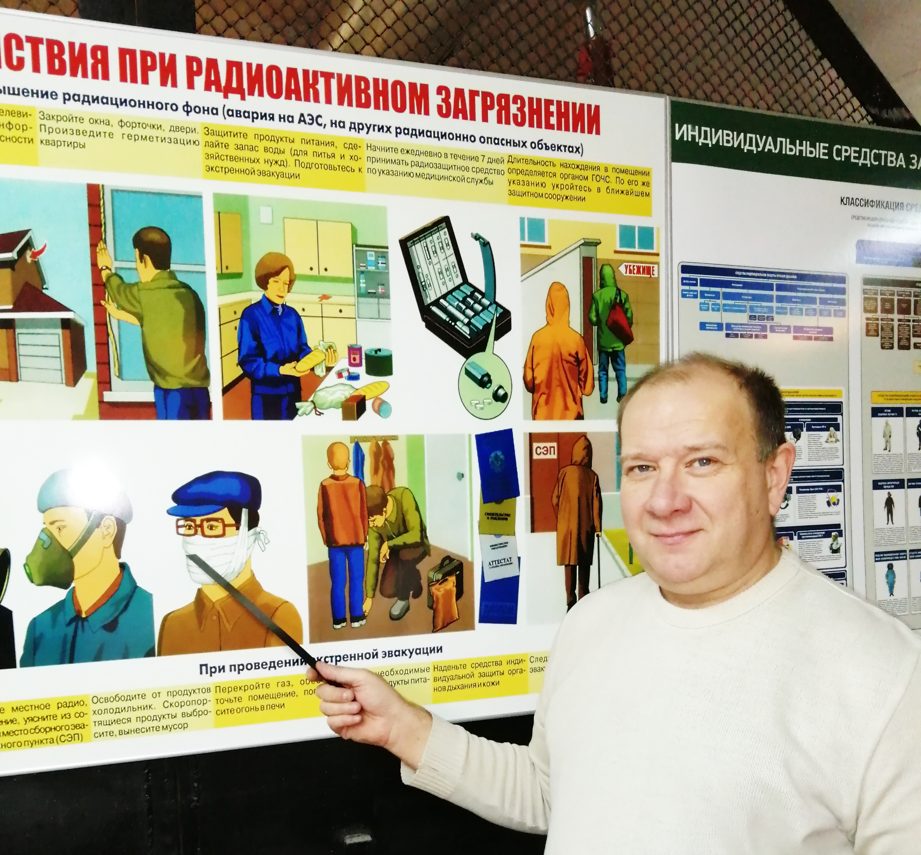 Объявления