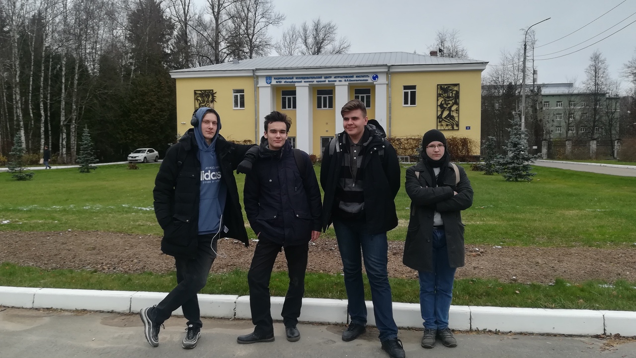 Пияф ниц курчатовский. Курчатовский институт Гатчина. ПИЯФ Гатчина сотрудники. Дядиченко ПИЯФ. ПИЯФ Гатчина официальный сайт.