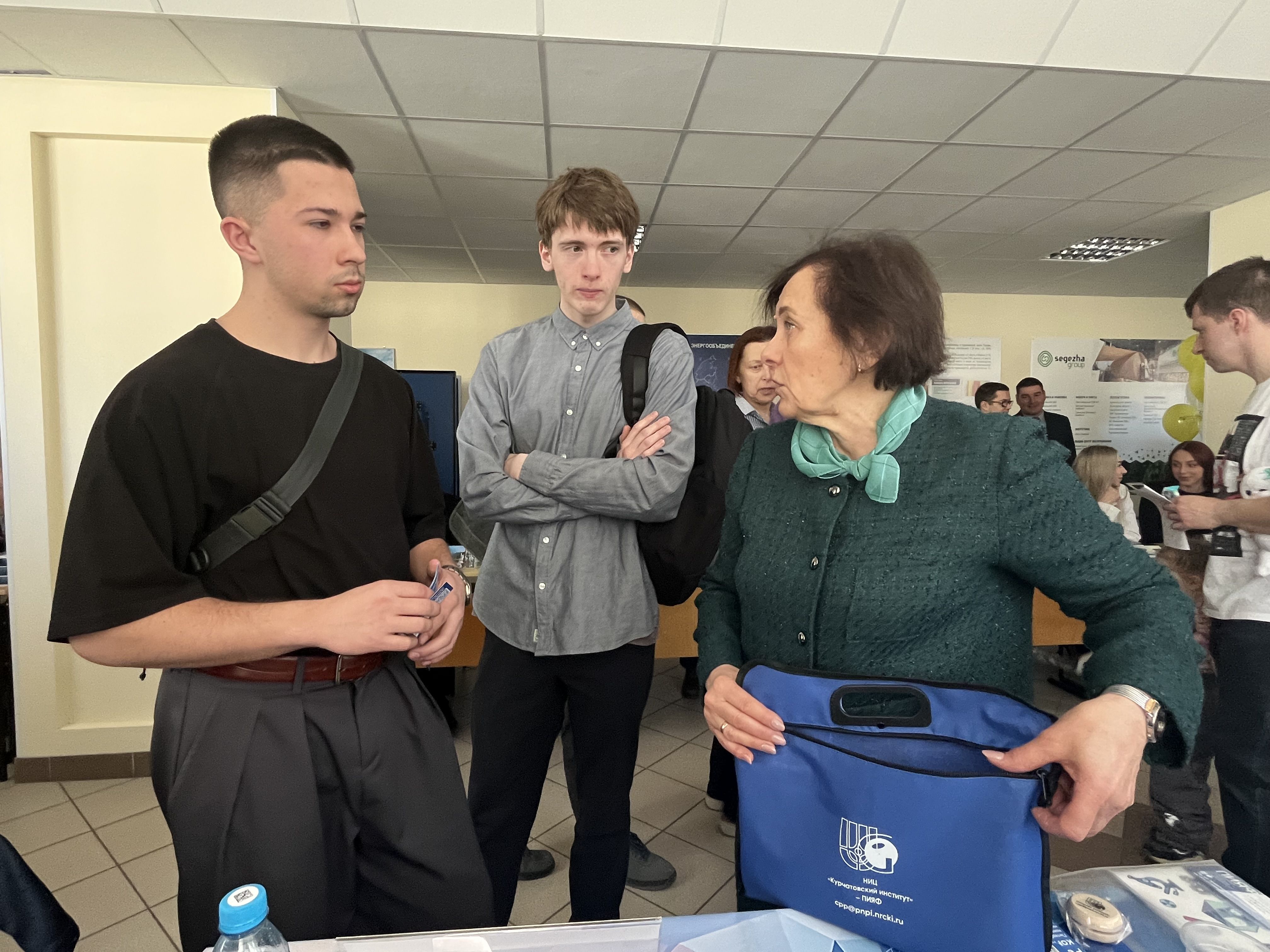 image_2_caption