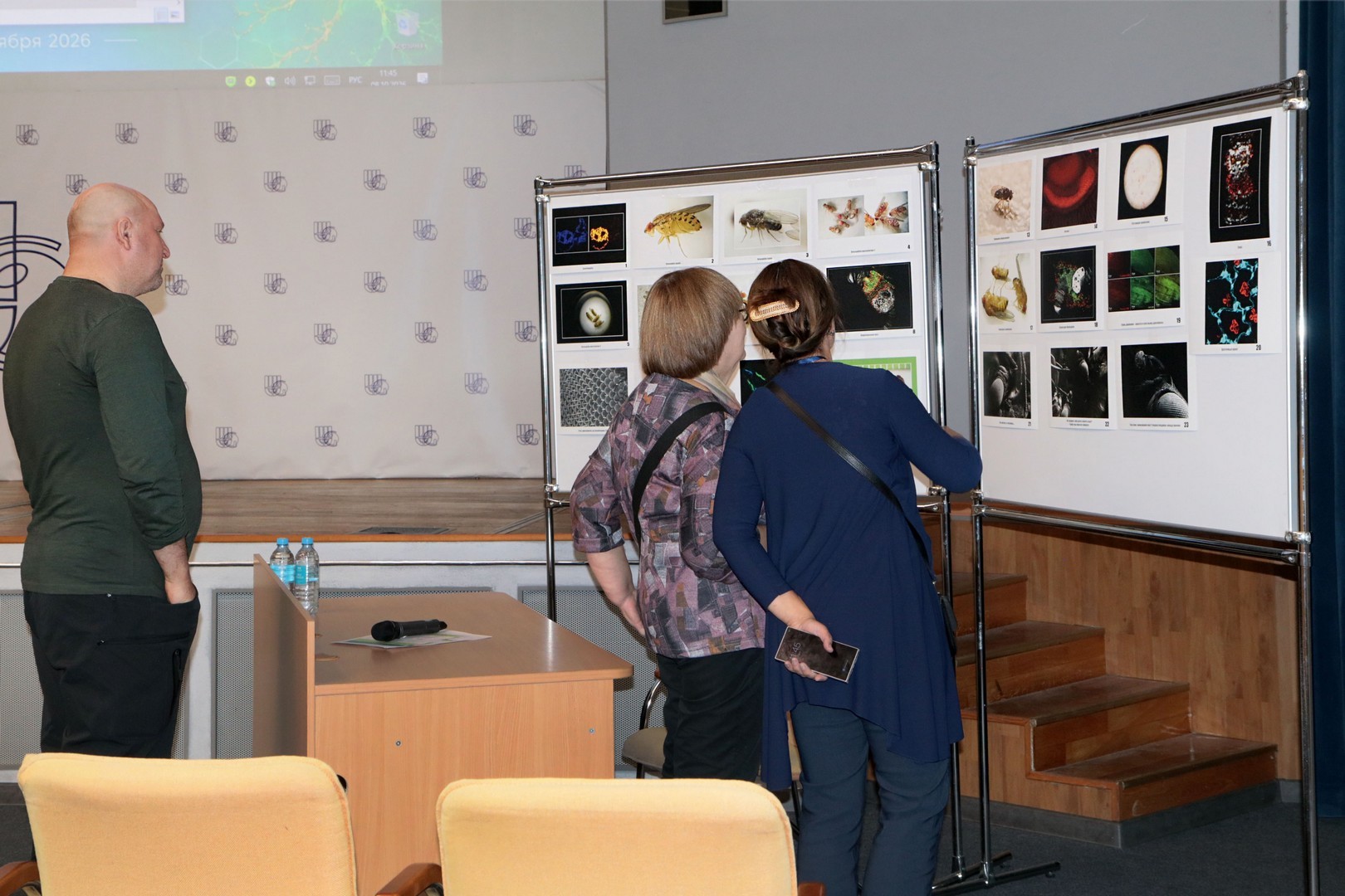 image_7_caption