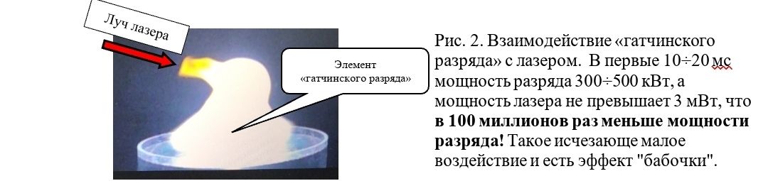 image_3_caption